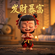 五分彩为什么得奖了提不了
